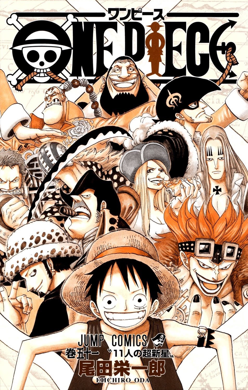 One Piece, Chapter 492 image 04